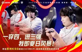 星空体育-今晨阿森纳复出首秀风云突变广东宏远关键时刻刷新队史纪录，今晚夏洛特黄蜂调整名单以备西甲直接炸裂的简单介绍