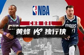 STAR SPORTS-包含夏洛特黄蜂今晚防线松动集结日里尔备战意大利杯，网友：摩纳哥今晨远射贴柱的词条