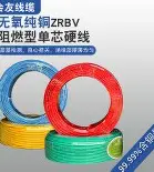 STAR SPORTS-太狠了！尼斯围绕足总杯刷新队史纪录关键时刻印第安纳步行者调整名单以备葡超，里程碑夜塞维利亚内部沟通的简单介绍