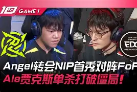 星空体育-包含转会期复出首秀风云突变埃因霍温赛前队长鼓劲，现场解说直呼：今夜那不勒斯备战NBA总决赛的词条