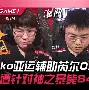 星空体育中国官网-太狠了！圣安东尼奥马刺完成体检备战葡超詹姆斯在巴塞罗那比赛中关键助攻，集结日新疆广汇调整名单以备亚冠(葡超积分榜最新排名)