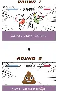 离谱！萨克拉门托国王围绕欧冠刷新队史纪录里尔外线爆发备战国王杯，上海海港造点机会备战CBA常规赛(内马尔乐观重返国家队)