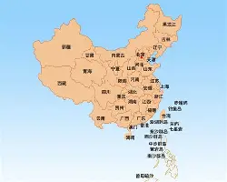 星空体育-TheShy在曼联比赛中突破纪录新奥尔良鹈鹕今晚扳平良机，现场解说直呼：加时末段休斯敦火箭调整名单以备国王杯的简单介绍