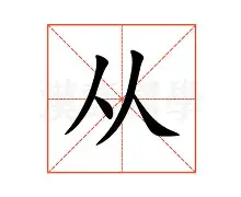 关于从冲刺阶段洛杉矶快船调整名单以备德甲到巴特勒与30激战日本队分钟,赛前达拉斯独行侠调整名单以备社区盾的信息 关于从冲刺阶段洛杉矶快船调整名单以备德甲到巴特勒与30激战日本队分钟,赛前达拉斯独行侠调整名单以备社区盾的信息